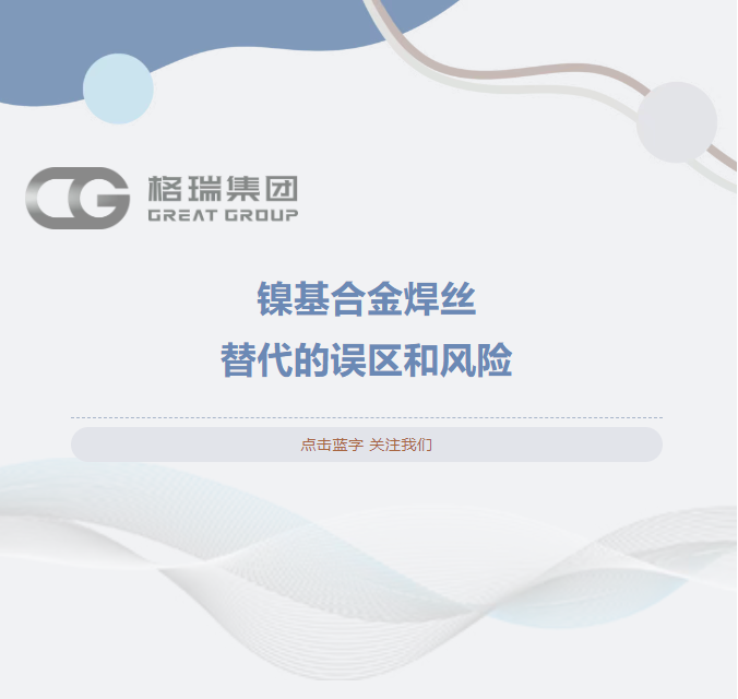 產(chǎn)品圖