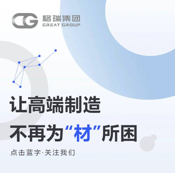 產(chǎn)品圖