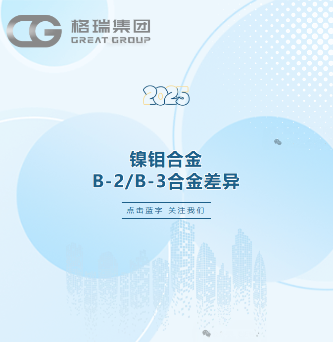 產(chǎn)品圖