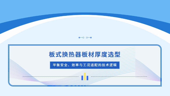 產(chǎn)品圖