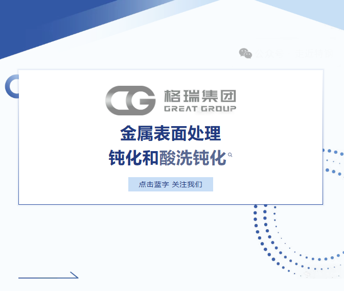 產(chǎn)品圖